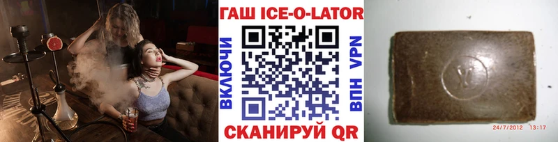 Купить наркотик Новотитаровская Конопля  Псилоцибиновые грибы  Амфетамин  Гашиш  Меф 