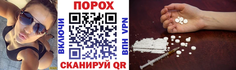 закладки  Новотитаровская  Amphetamine 97% 