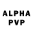 АМФЕТАМИН VHQ mash privel