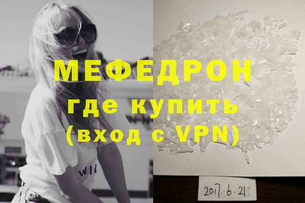 хмурый Беломорск