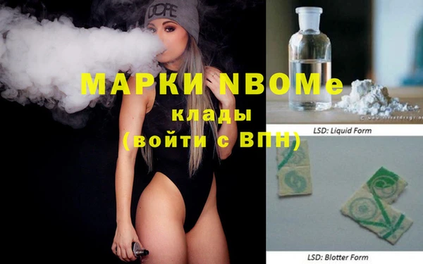 хмурый Беломорск