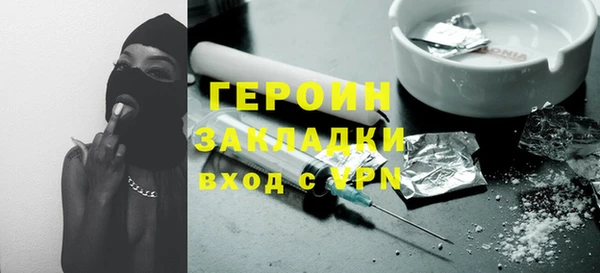 хмурый Беломорск