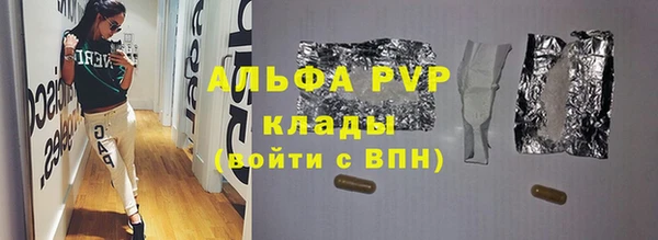 хмурый Беломорск