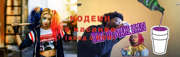 хмурый Беломорск
