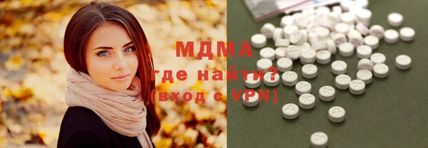 гашиш Белокуриха