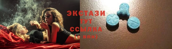 гашиш Белокуриха