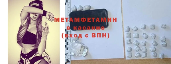 хмурый Беломорск