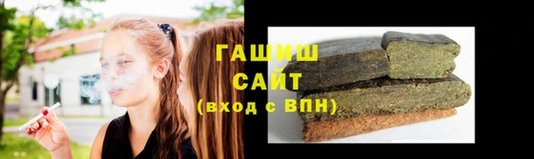 хмурый Беломорск