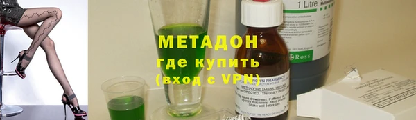 гашиш Белокуриха