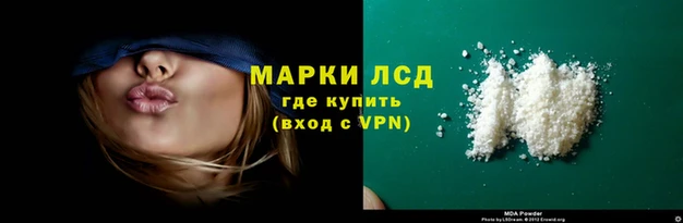 хмурый Беломорск