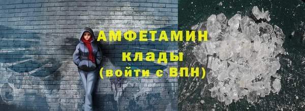 хмурый Беломорск