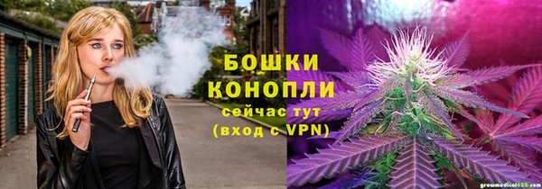 хмурый Беломорск