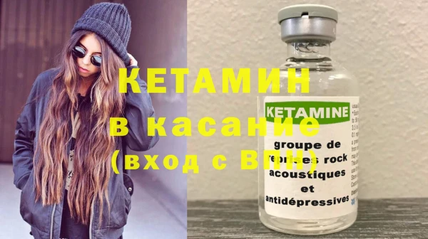 гашиш Белокуриха