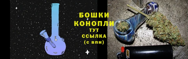 гашиш Белокуриха