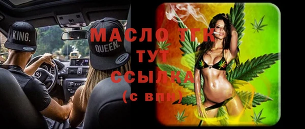 хмурый Беломорск