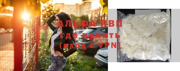 героин Богданович
