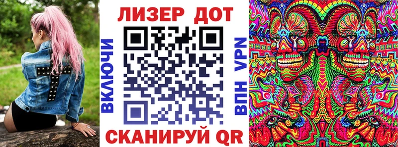 где можно купить наркотик  Новотитаровская  Наркотические марки 1,5мг 