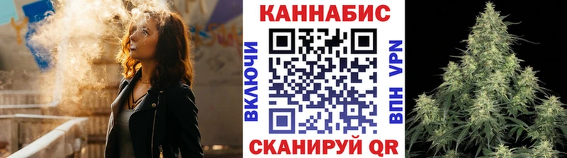Марихуана гибрид  Новотитаровская 