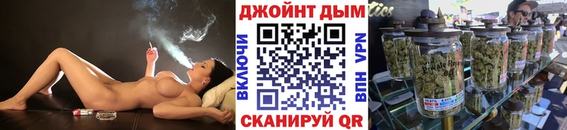 Канабис Amnesia Новотитаровская